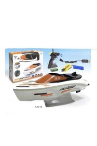 Related product image Generic Pool & Beach Toys