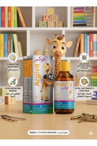 Related product image Argivit Vitamins