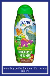صورة المنتج ذات الصلة ISANA KIDS جل الاستحمام والكريمات