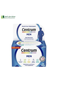 صورة المنتج ذات الصلة Centrum فيتامينات