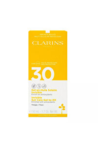 صورة المنتج ذات الصلة Clarins كريمات وجه واقية من الشمس