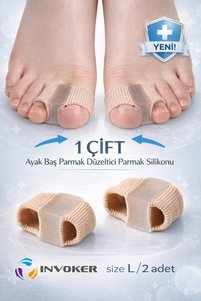 Related product image INVOKER Foot Health Product