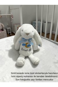Related product image Barneystore Plush Toys