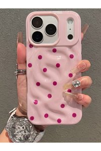 Related product image KVK PRİVACY Phone Case
