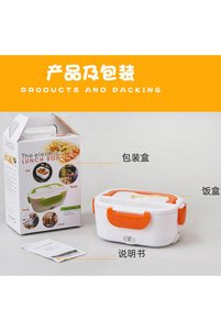 Related product image Generic Lunch Bags