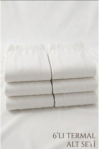 Related product image Dagi Thermal Underwear