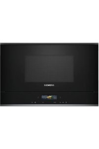 Imaginea produsului asociat Siemens Cuptor cu microunde