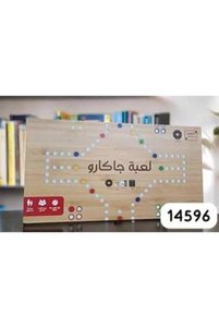 صورة المنتج ذات الصلة Generic ألعاب صندوقية