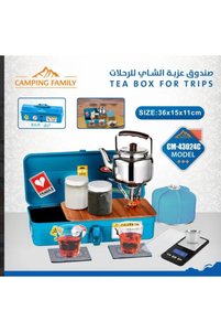 صورة المنتج ذات الصلة DLC منتجات مطابخ التخييم الأخرى