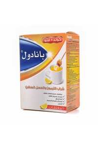 Related product image Panadol Plant-based Products