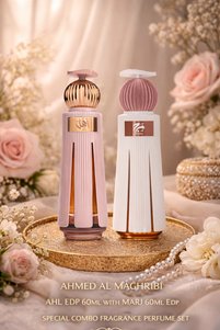 Related product image Ahmed Al Maghribi Fragrances and Deodorants