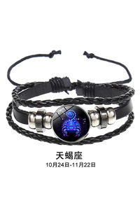 Related product image Choice Bijou Bracelets