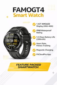 صورة المنتج ذات الصلة Smart طوابع نافثة للحبر