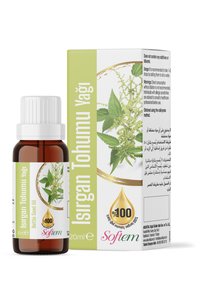 صورة المنتج ذات الصلة Softem زيوت العناية