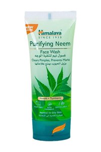 صورة المنتج ذات الصلة Himalaya منظفات للوجه