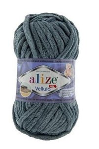 Related product image Alize Knitting Yarn