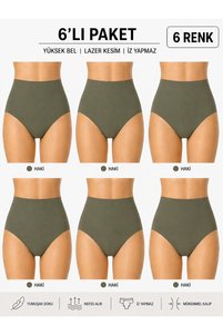 Related product image Adeniz Briefs