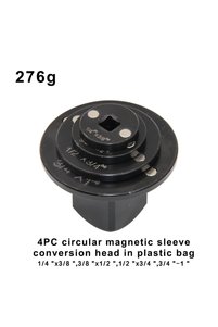 Related product image Choice Garden Machine Oil