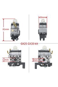 Related product image Choice Garden Machine Accessories