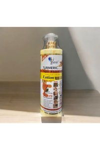 Related product image KATRİN Body Lotions & Creams