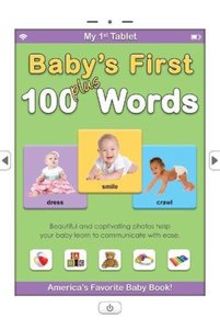 Related product image Ingram Educational Books