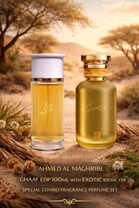 Related product image Ahmed Al Maghribi Fragrances and Deodorants