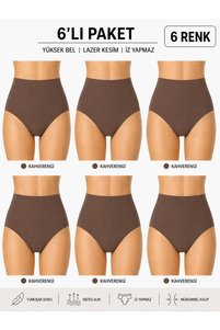 Related product image Adeniz Briefs