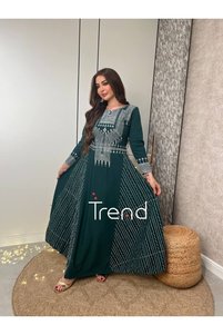 صورة المنتج ذات الصلة TREND فساتين