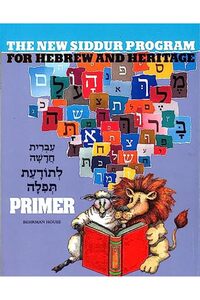 Related product image Ingram Educational Books