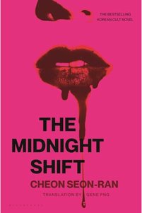 Related product image Macmillan Distribution Novel