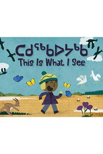 Related product image Ingram Educational Books