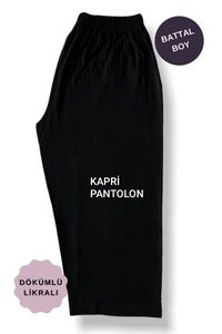 Related product image FRESCO SCARFS Pajama Bottoms