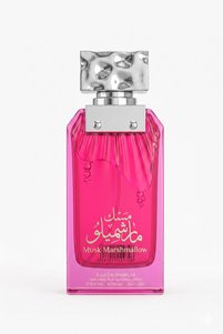 صورة المنتج ذات الصلة ALMAS عطور ومزيلات العرق