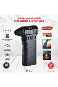 صورة المنتج ذات الصلة DLC أدوات لحام هوائي