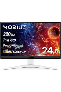 صورة المنتج ذات الصلة BENQ شاشات