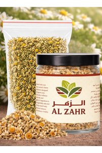 Related product image Zahr Loose Tea
