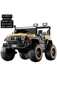 Related product image Generic Other Toys