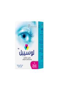 صورة المنتج ذات الصلة JAMJOOM PHARMA فيتامينات