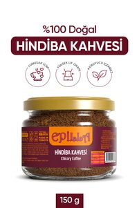 صورة المنتج ذات الصلة Epilla قهوة مطحونة
