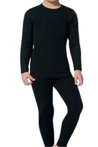 Related product image Tutku Thermal Underwear