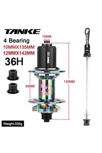 Related product image Choice Bicycle Accessory