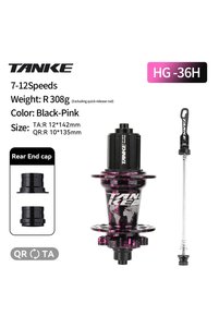 Related product image Choice Bicycle Accessory