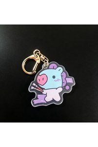 Related product image Choice Key Chains