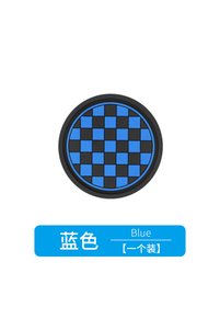 Related product image Choice Dashboard Accessories