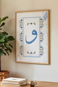 Related product image Zevahir Mobilya Dekorasyon Paintings