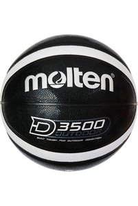 Súvisiaci obrázok produktu Molten Basketbalové lopty