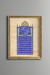 Related product image epiqart Paintings