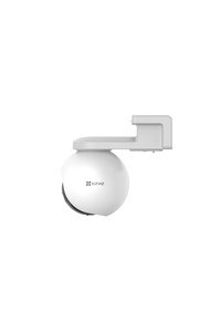Imaginea produsului asociat EZVIZ Detectoare wireless cameră video
