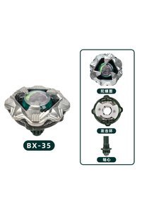 Related product image Choice Sports Toys