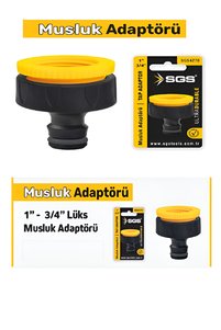 Related product image Sgs Hose Connection